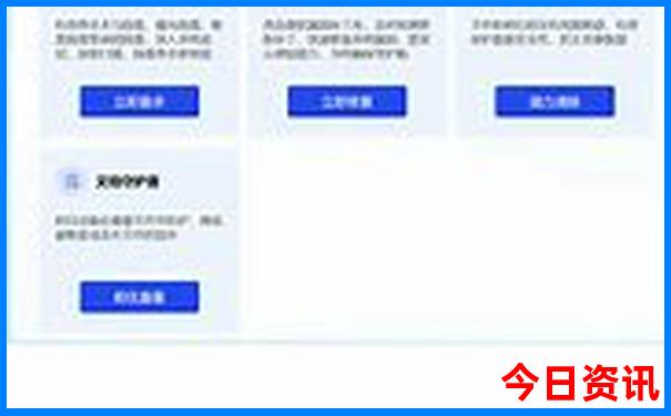 南昌有哪些好玩的景点