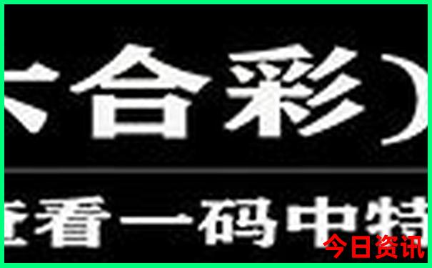 新疆路线图自驾游