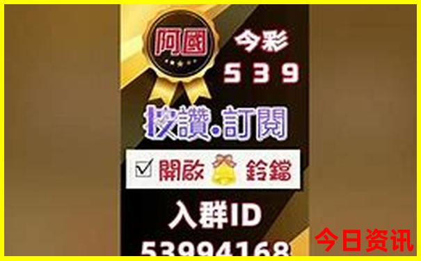 蓟县西井峪村旅游攻略
