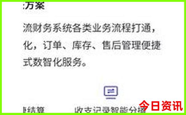 巽寮湾双月湾旅游攻略